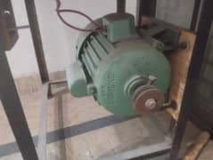 Keema machine