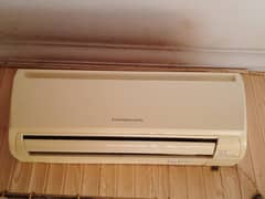 Mitsubishi Mr. Slim