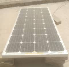 solar system air collar