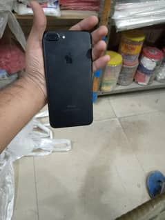ophone7plus