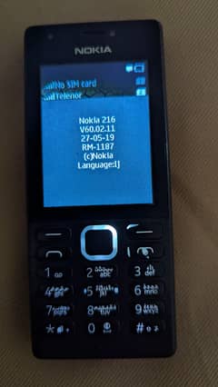 Nokia