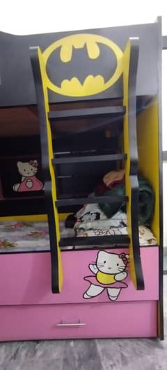 Bunk