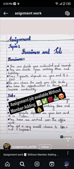 Handwriting Assignment Content Writing And Data Entry Work