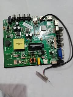 LCD