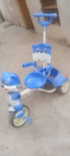 kids use cycal