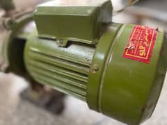 Water Pump - 2hp