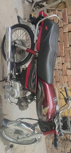 Honda cd 70 2023 model