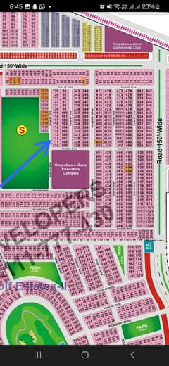 1 Kanal Residential Plot Khayaban e Ameen S Block Near Neelum Road