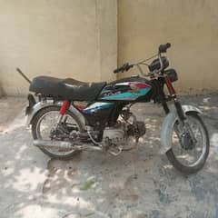 cd