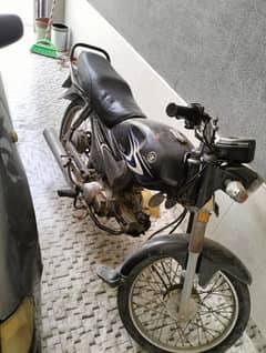 Yamaha janoon 2013