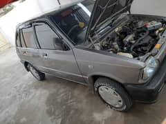 Mehran VX-17