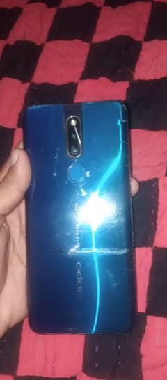 mobile