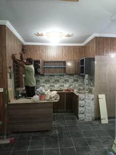 Flat