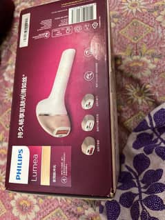Phillips Hair Removal Original