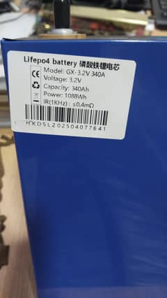 lithum battery lithum cell solar system installation service