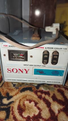 Sony steblizer
