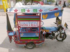 rickshaw