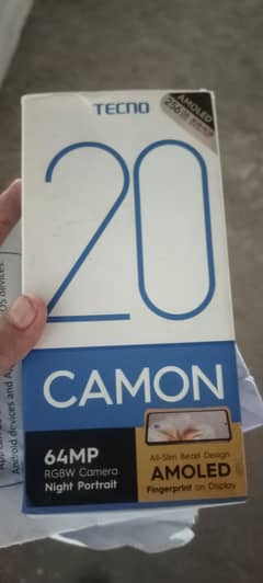 Camon