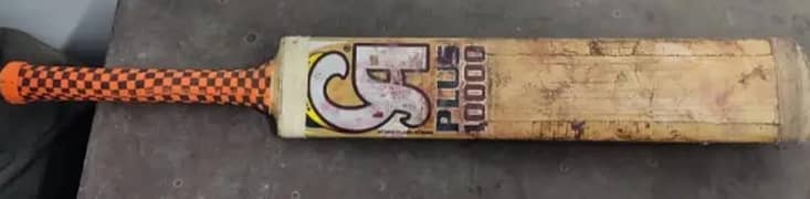 Ca Plus 1000 Original Bat