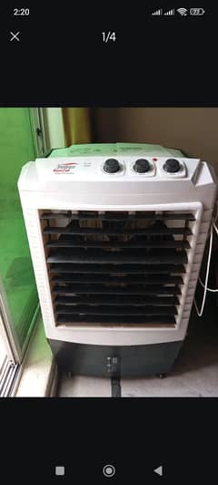 Air cooler