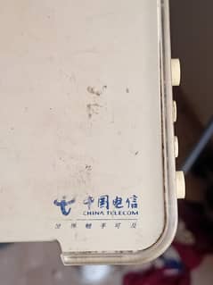 wifi