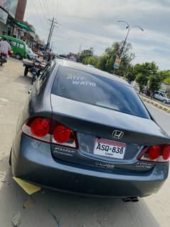 Honda Civic Reborn 2009