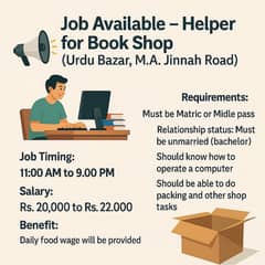 Worker/Helper required for Bookshop In Urdu Bazar Khi