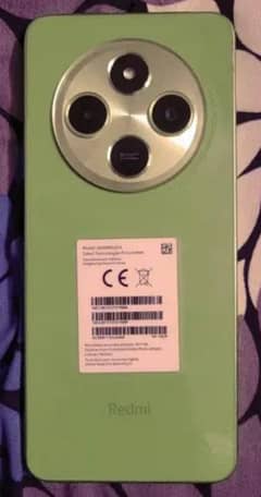 Redmi