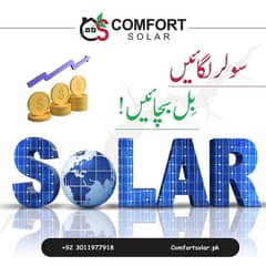 Comfort Solar Solutions