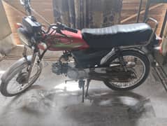 Road Prince 70 cc