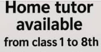 home tuition available