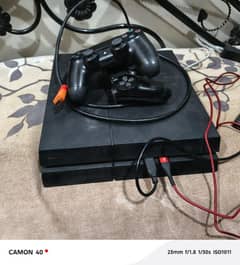 PlayStation 4 jailbreak