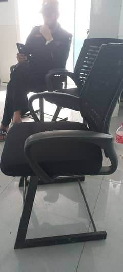 Office chair