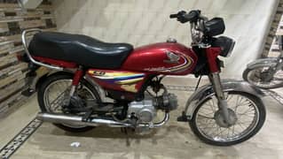 Cd 70 2014 Model