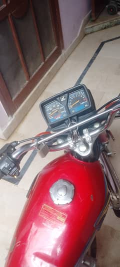 just new contact 031-976/569/9