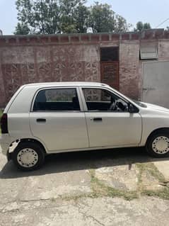 Alto VXR 2011
