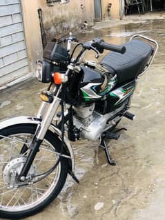 Honda 125 2023 model