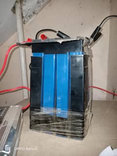 Bhai Jan ye lithium ion sell h 4 sell h ek Banda sell karha h star get