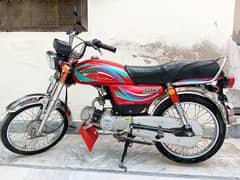 Hi Speed 70