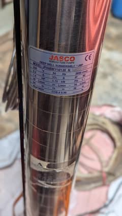 Jasco submersible pump for sell