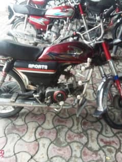 70cc new United