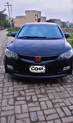 Honda Rebon prosmatic