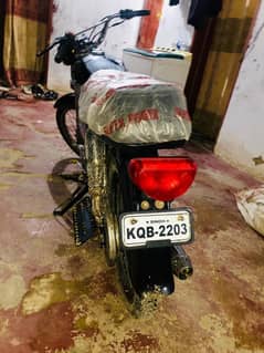 2023 super star ik bar chori hokar mili ha lakin ab clear ha