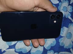 Iphone 12 64 gb sim time available
