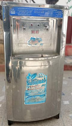 2 National Water Cooler (NC-65)