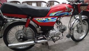 23/24 Honda 70 cc r register all Punjab