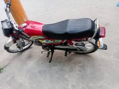 cd 70 2023 model. 03014416272