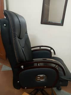 Office chair