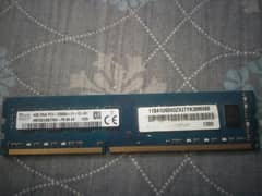 4gb