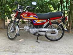 honda cd70 number lga hua ha